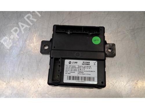 Electronic module MG MG HS (AS23) 1.5 EHS Hybrid (CSA6463) | BP37091532M83 - Image 3