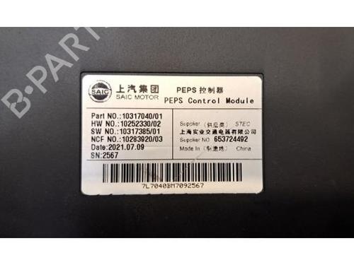 Electronic module MG MG 5 Estate EV | BP36508808M83 - Image 3
