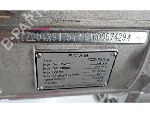 Engine MG MG ZS SUV (AZS1) EV | BP38676037M1 - Image 6