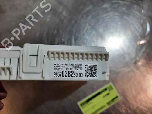 Fuse box CITROËN C5 X (ND_, NC_) PureTech 130 (NCHNSP) | BP33751261E1 - Image 4