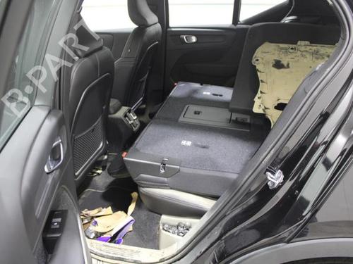 Left rear suspension arm VOLVO XC40 (536) T2 | BP10888637M14 