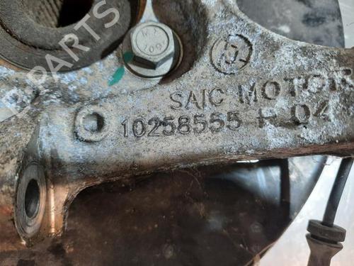 Right front steering knuckle MG MARVEL R EV (EP21) | BP33892627M26  - Image 5