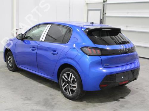 Engine mount PEUGEOT 208 II (UB_, UP_, UW_, UJ_) 1.2 PureTech 100 | BP32287603M89