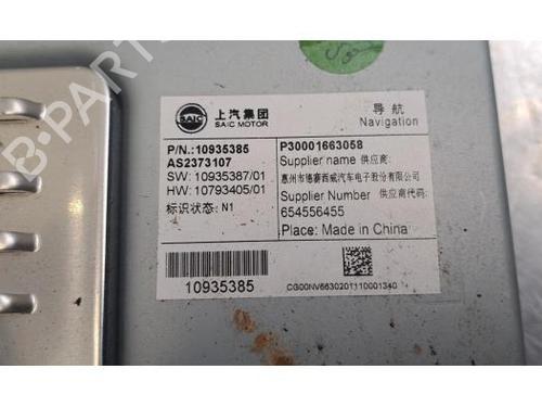 Display MG MG HS (AS23) 1.5 EHS Hybrid (CSA6463) | BP38274499C48 - Image 5