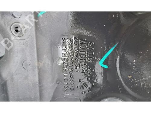 Fuel tank MG MG HS (AS23) 1.5 EHS Hybrid (CSA6463) | BP29643199C62 