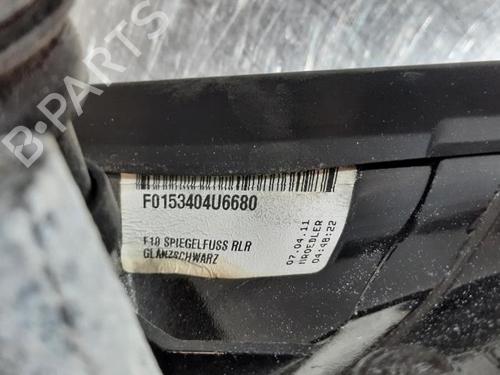 Right mirror BMW 5 (F10) 525 d | BP23582011C27 
