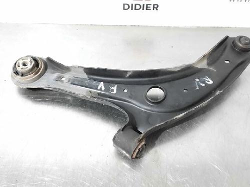 Right front suspension arm FORD FIESTA VII (HJ, HF) 1.5 ST EcoBoost | BP10883372M13 
