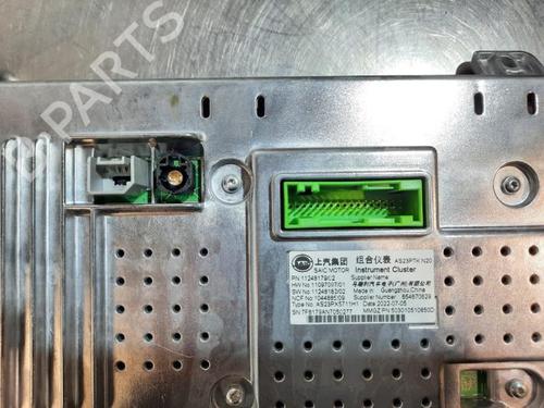 Instrument cluster MG MG HS 1.5 EHS Hybrid (CSA6463) | BP25450048C47 