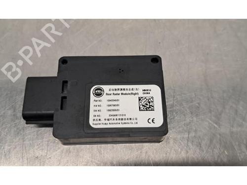 Módulo eletrónico MG MG ZS SUV (AZS1) EV (156 hp) 31151297