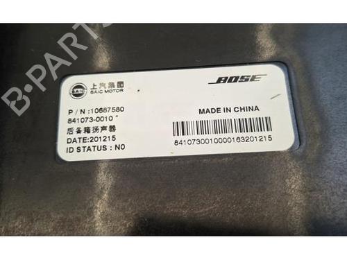 Electronic module MG MARVEL R EV (EP21) | BP37287919M83 - Image 2