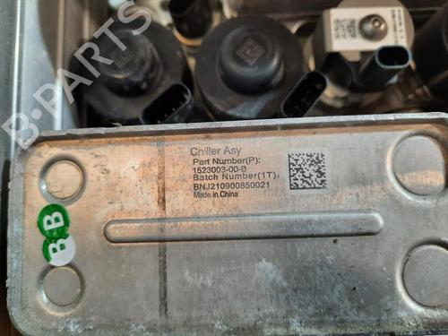 Heater matrix box TESLA MODEL 3 (5YJ3) EV AWD | BP37499364M61 - Image 9