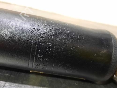 Left rear shock absorber CITROËN BERLINGO Box Body/MPV (K9) 1.5 BlueHDi 130 | BP10890513M18 