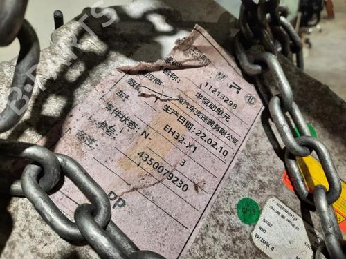 Engine MG MG 4 (EH32) EV XPOWER All-wheel Drive | BP31633842M1