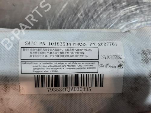 Other MG MG ZS SUV (AZS1) EV | BP23589373O1 