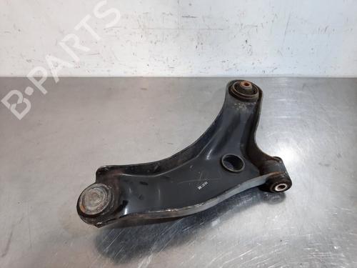 Left front suspension arm SUZUKI CELERIO (LF) 1.0 (AVK310) | BP17114946M12 