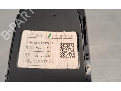 Switch MG MG HS (AS23) 1.5 EHS Hybrid (CSA6463) | BP29643176I30 