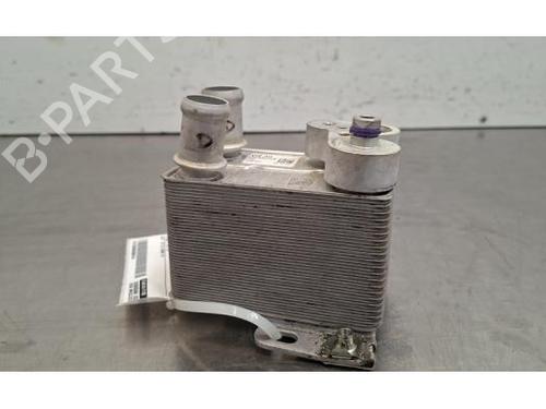 AC radiator VW ID.4 (E21) Performance | BP37285281M32 - Image 3