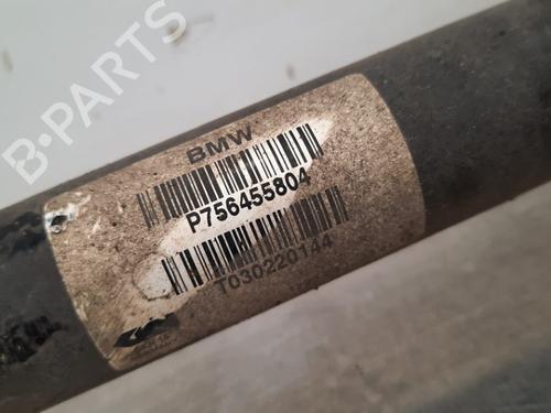 Left rear driveshaft BMW X6 (E71, E72) xDrive 40 d | BP15039755M40 