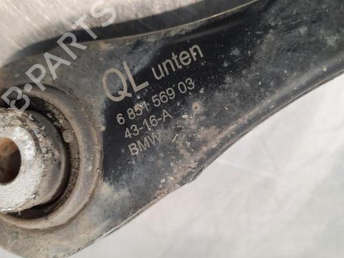 Right rear suspension arm BMW X1 (F48) xDrive 18 d | BP11728656M15 