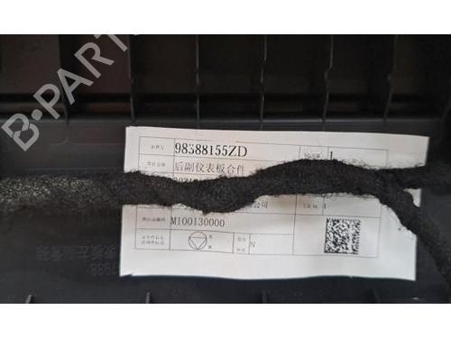 Armrest / Center console CITROËN C5 X (ND_, NC_) PureTech 130 (NCHNSP) | BP30139127I20