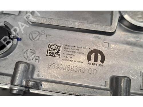 Other PEUGEOT 3008 III (KA_, KB_, KC_) e-210 (KCZKZX) | BP29055156O1