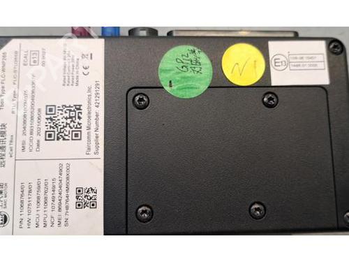 Electronic module MG MG 5 Estate EV | BP36508806M83 - Image 2