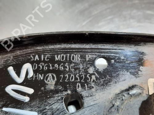 Left rear suspension arm MG MG HS (AS23) 1.5 EHS Hybrid (CSA6463) | BP25450105M14