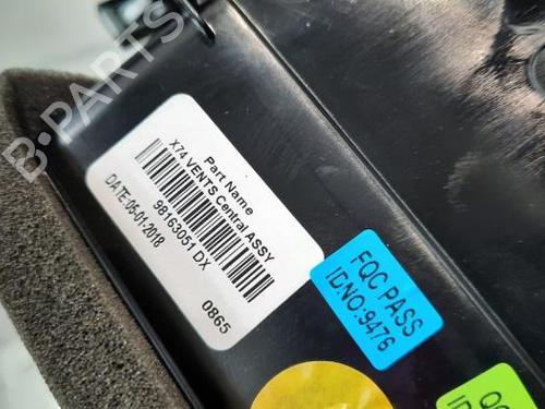 Switch OPEL CROSSLAND X / CROSSLAND (P17, P2QO) 1.2 (75) | BP10894164I30 