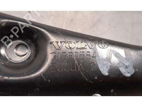 Right rear suspension arm VOLVO XC60 II (246) T8 Hybrid AWD | BP29524186M15 