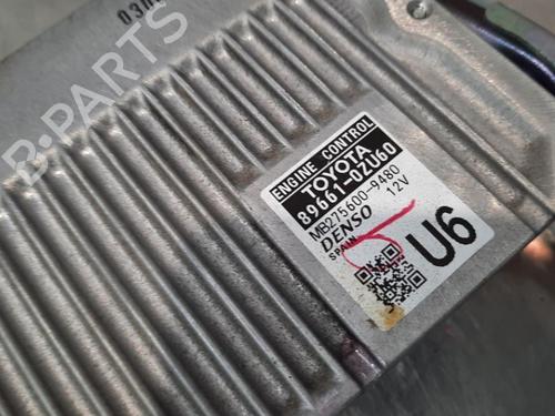 Engine control unit (ECU) TOYOTA AURIS Estate (_E18_) 1.3 Dual-VVTi (NRE180_) | BP17562963M57 