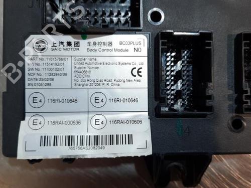Electronic module MG MG 3 (ZP2_) 1.5 Hybrid+ | BP39601502M83 - Image 4