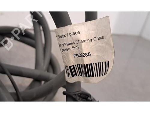 Cable BMW 2 Active Tourer (F45) 216 i | BP32408607E12 - Image 2