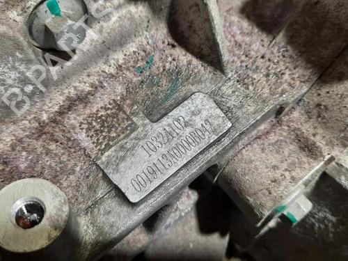 Motor MG MARVEL R EV (EP21) | BP30663256M1 