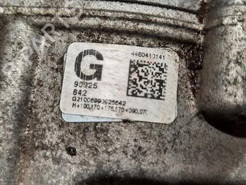 Transfer box BMW X2 (F39) xDrive 18 d | BP28050204M36 