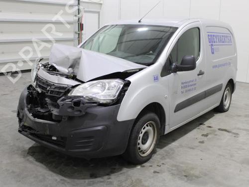 Pipe PEUGEOT PARTNER Box Body/MPV 1.6 HDi / BlueHDi 75 | BP23584211M125 - Image 5