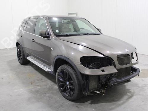 Water radiator BMW X5 (E70) xDrive 50 i | BP23604434M31 - Image 12