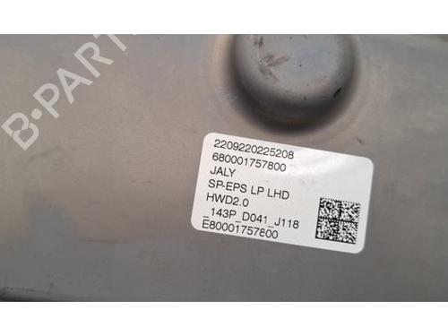 Steering rack PEUGEOT 308 SW III (FC_, FJ_, FR_, F4_, FN_) PureTech 130 (FRHNSL, FRHNST) | BP29214683M22 