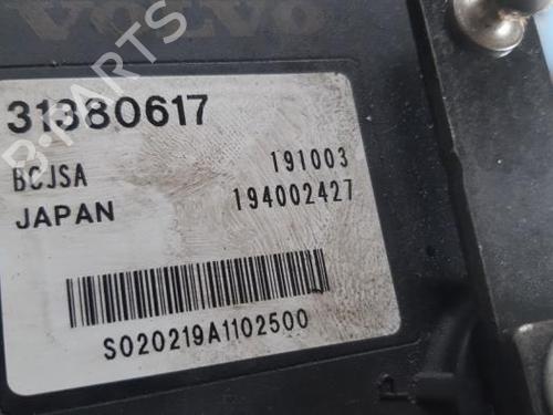 Gearbox VOLVO V90 II Estate (235) D3 | BP15793642M3 