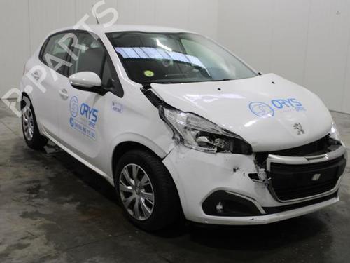 Right mirror PEUGEOT 208 I (CA_, CC_) 1.5 BlueHDI 100 | BP20081469C27 