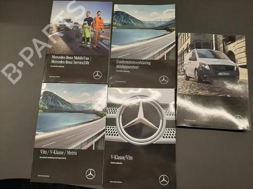 BP23593140O1 main image