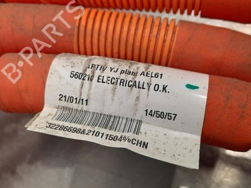 Inverter/Converter POLESTAR POLESTAR 2 (534) EV | BP23587896M119