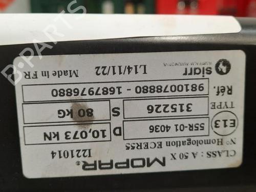 Tow ball/Mechanism OPEL GRANDLAND / GRANDLAND X (A18, P1UO) 1.2 (75) | BP23587604C141 