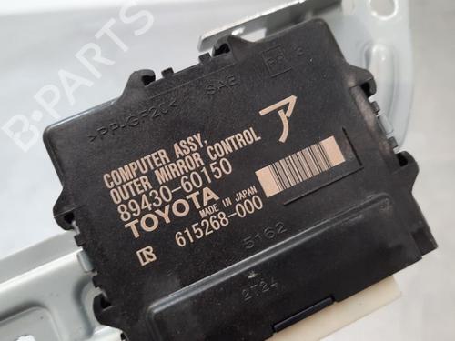 Other TOYOTA LAND CRUISER PRADO (_J15_) 2.8 D-4D (GDJ155, GDJ150) | BP15293320O1 