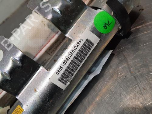 Right curtain airbag HYUNDAI i20 II (GB, IB) 1.2 | BP11230987C12 