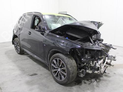 Front differential BMW X5 (G05, F95) xDrive 30 d | BP23587253M23 - Image 3