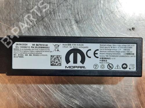 Electronic module PEUGEOT 308 III (FB_, FH_, FP_, F3_, FM_) PureTech 130 (FPHNSL, FPHNST) | BP28684780M83 