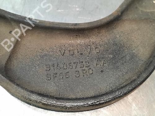 Right rear suspension arm VOLVO V70 III (135) D3 | BP10892042M15 