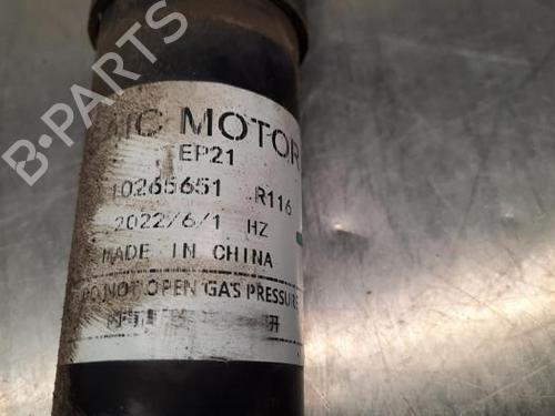 Left rear shock absorber MG MARVEL R EV (EP21) | BP23607250M18 