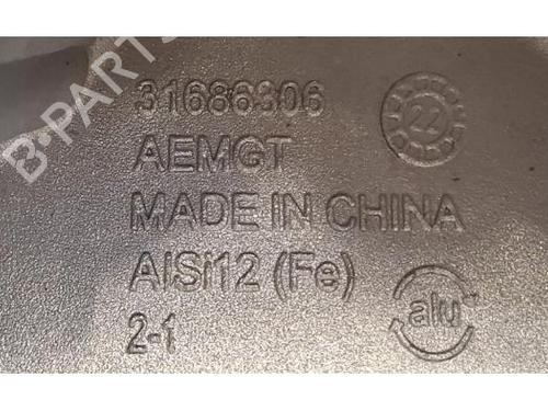 Engine mount VOLVO XC40 (536) Recharge | BP39642332M89 - Image 5