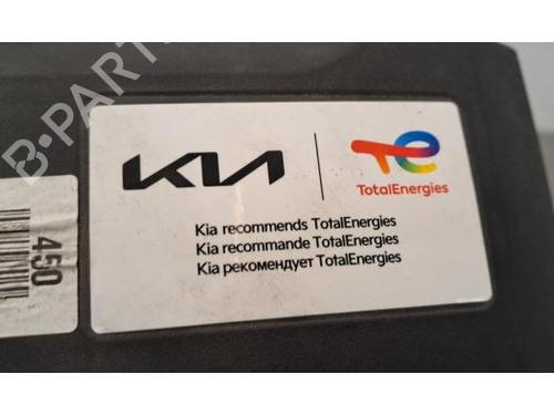 Air filter box KIA RIO IV (YB, SC, FB) 1.0 T-GDI 100 | BP30381679M87 